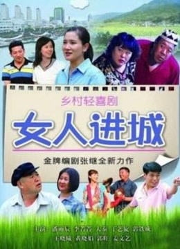 桃良阿宅 -天使内衣 [42P/81MB]